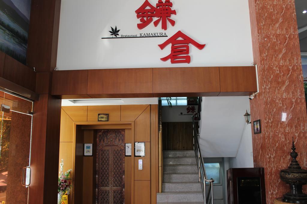 Hotel Kan Kaw Rangoon Buitenkant foto