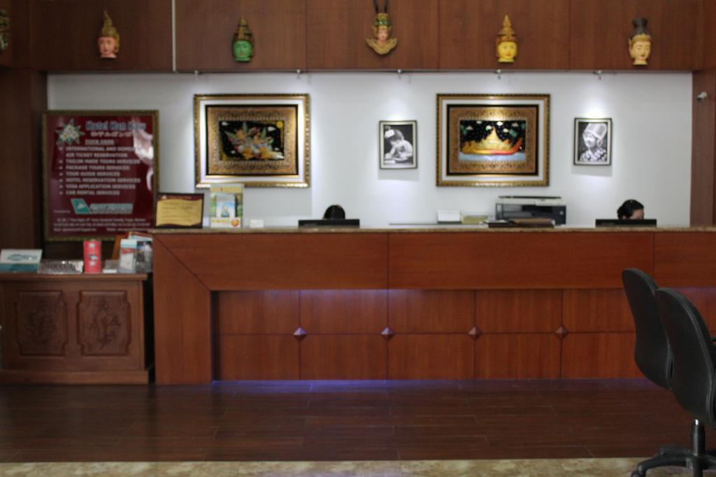 Hotel Kan Kaw Rangoon Buitenkant foto