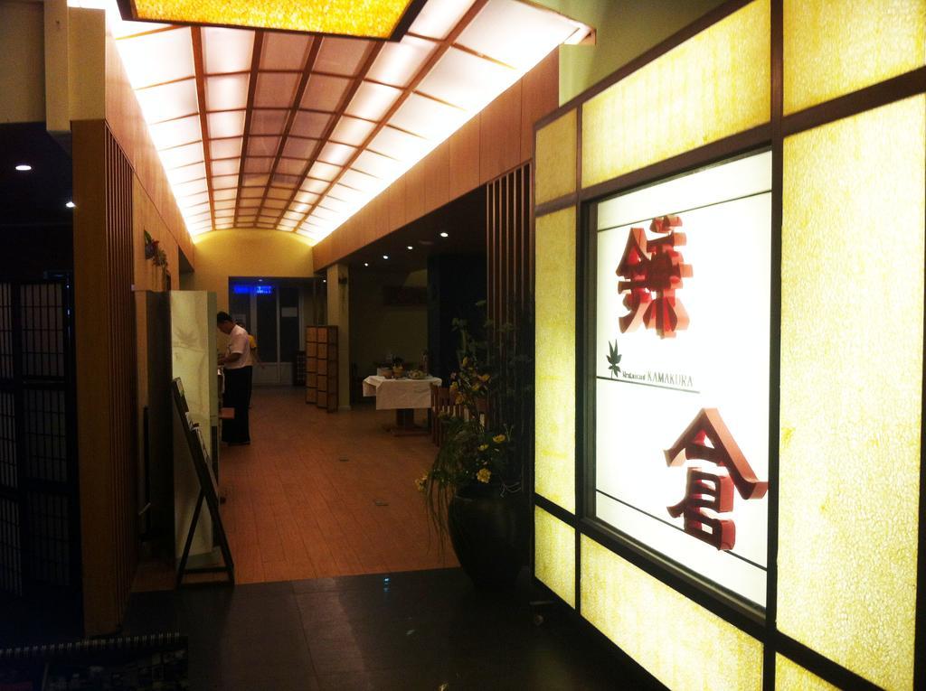 Hotel Kan Kaw Rangoon Buitenkant foto