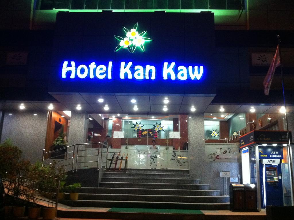 Hotel Kan Kaw Rangoon Buitenkant foto